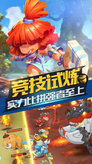 好难受啊，爱一个不爱自己的人